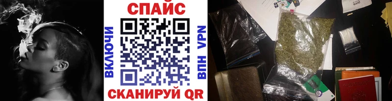 купить  цена  Петровск  Бутират жидкий экстази 