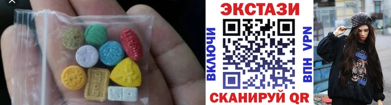 ЭКСТАЗИ TESLA  купить наркотик  Петровск 