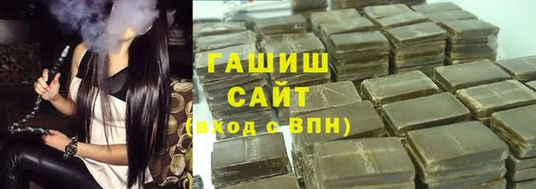 кокаин VHQ Алексеевка