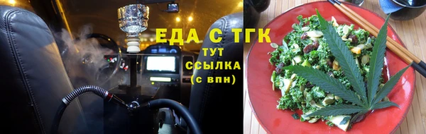 а пвп мука Алзамай