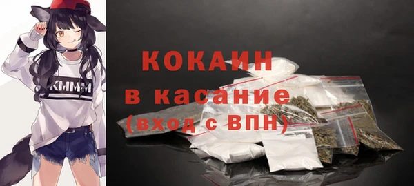 а пвп мука Алзамай