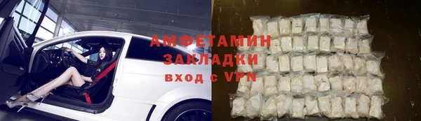 а пвп мука Алзамай