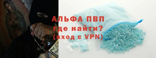 дмт Зерноград