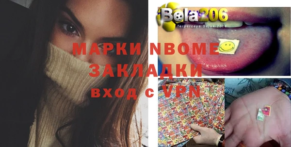 а пвп мука Алзамай