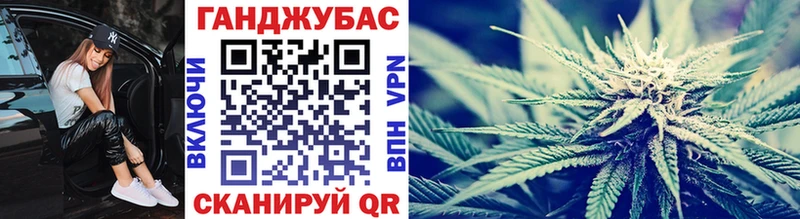 Каннабис план  Петровск 
